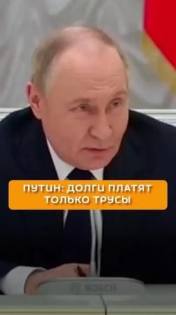 Мой президент! Мне нужен Ваш совет