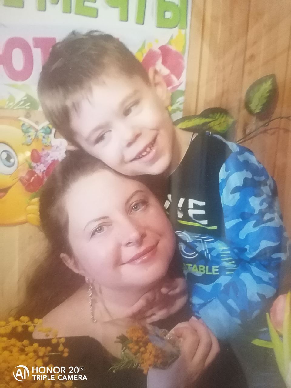 Кто ближе к Богу?