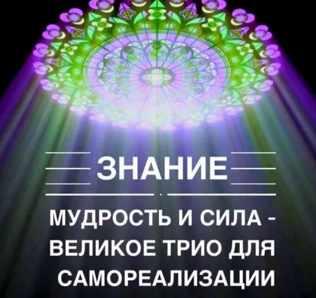 Переучись. Ты же жива!