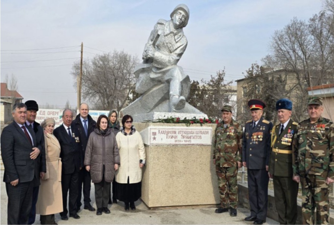 Мехробод ё Камишкургон. На таджикском языке