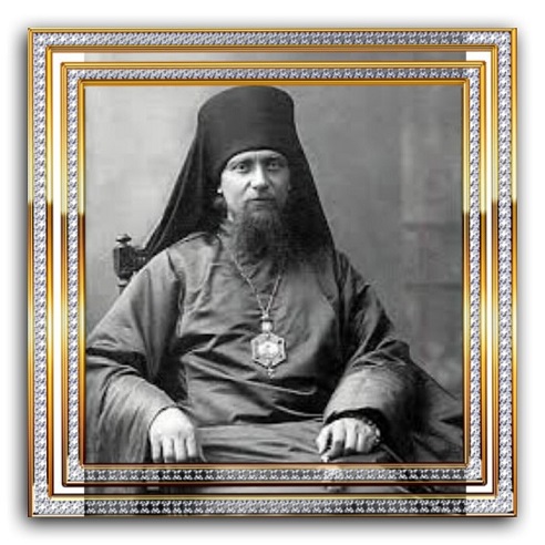 Молитвы и Молебен о Поруганных Святынях!