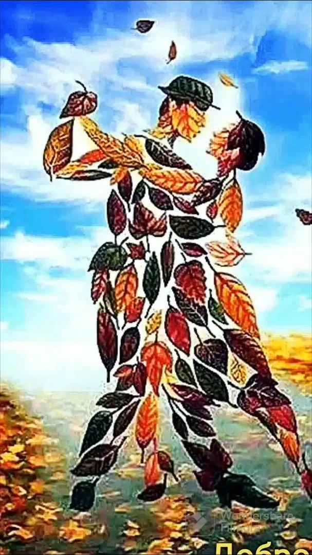 Осень золото рассыпала с утра