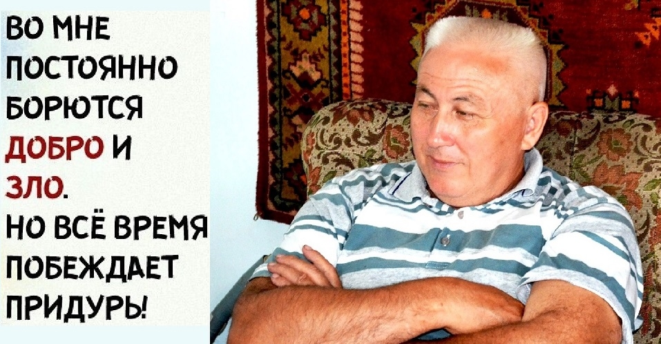 Умру и стану я известным