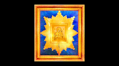 Избавительница от бед. Божией Матери Ташлинской