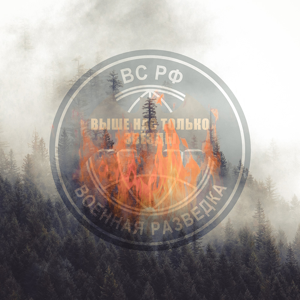 Письмо матери