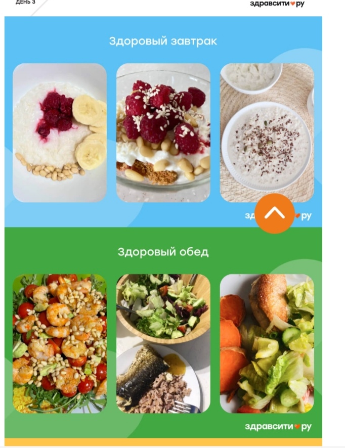 Не шешнадцать...