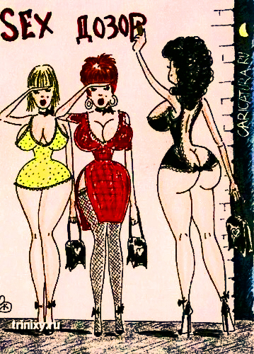 Секса не было... Вариации на тему - 2