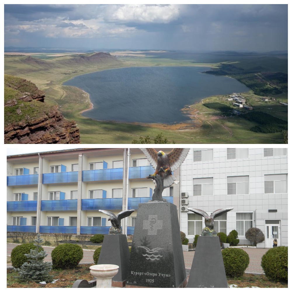 У озера. Фотография на память