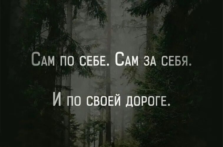 Так уходит время