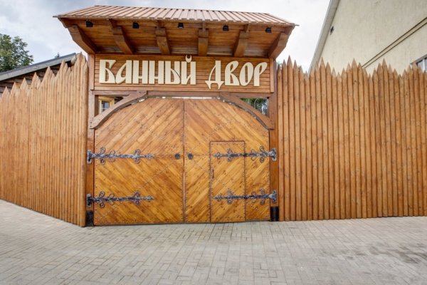 Амнезия попытка 1