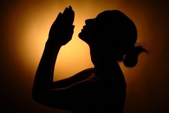 Прости меня