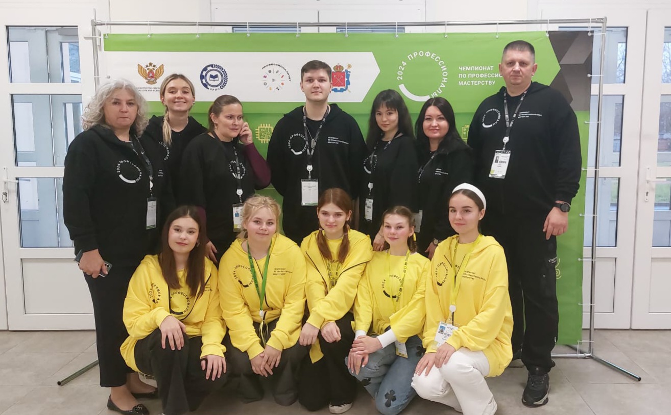 Мы поднимаем руки выше!