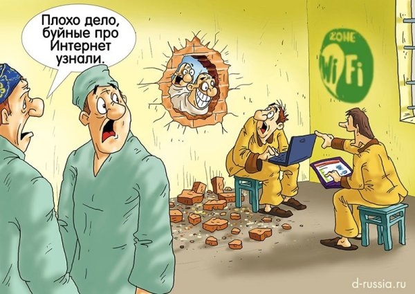 Перфоманс о жизни