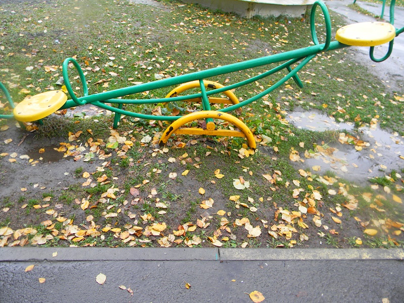 Даже не пытайся