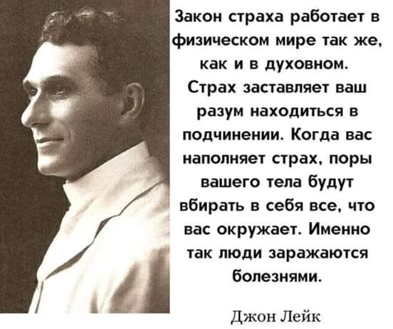 То, что вдруг считается стихами...