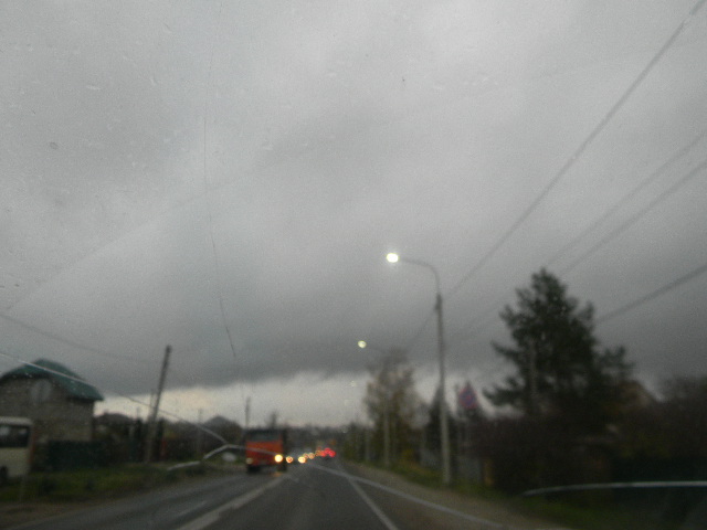 Какие рваные края...