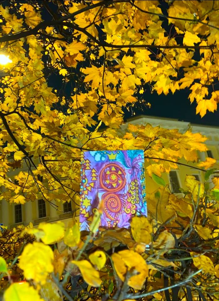 Люблю, то что делаю