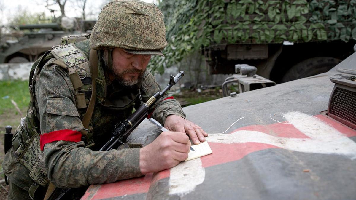 Письмо домой