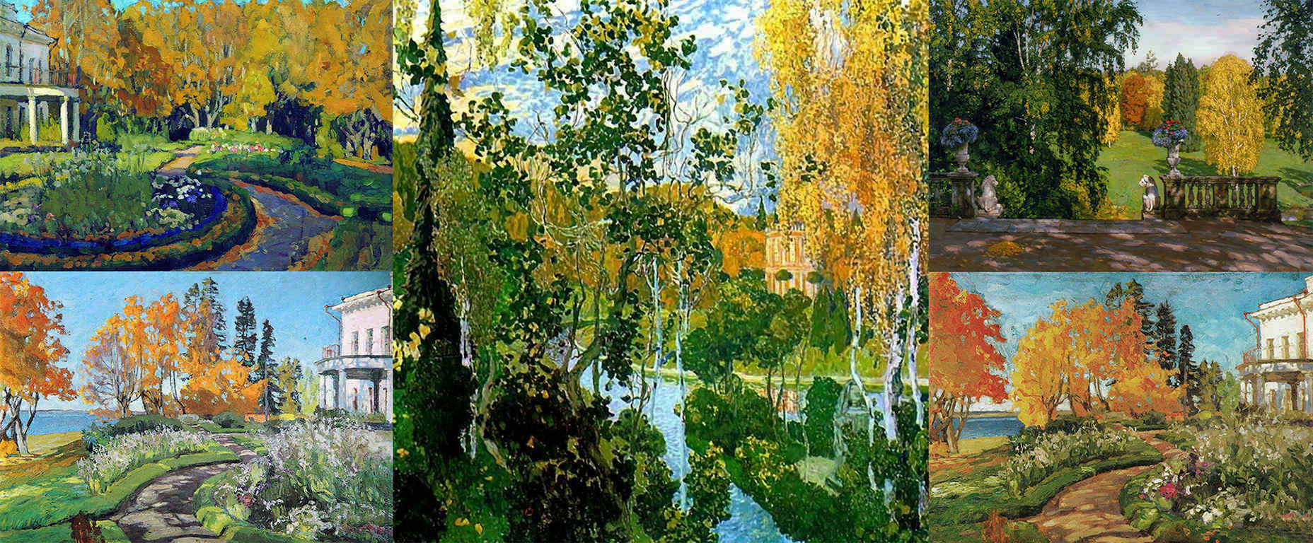 Распогодилось