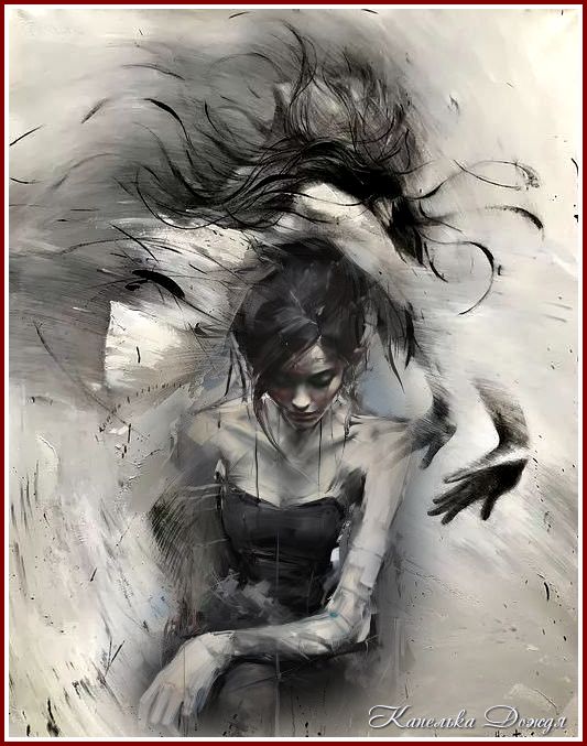 Меня спросили...