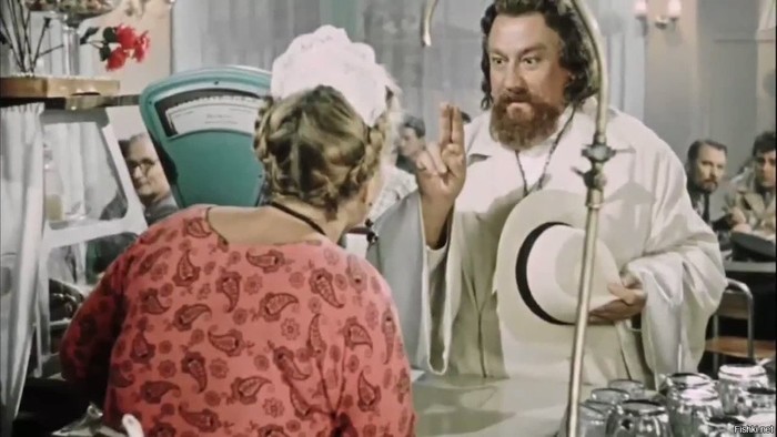 СЕКСтины, N1239, Если небо будет синим