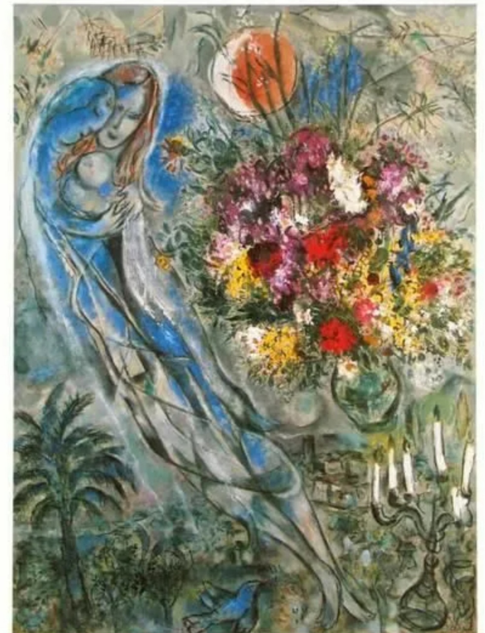 Затеряйся в ноябре