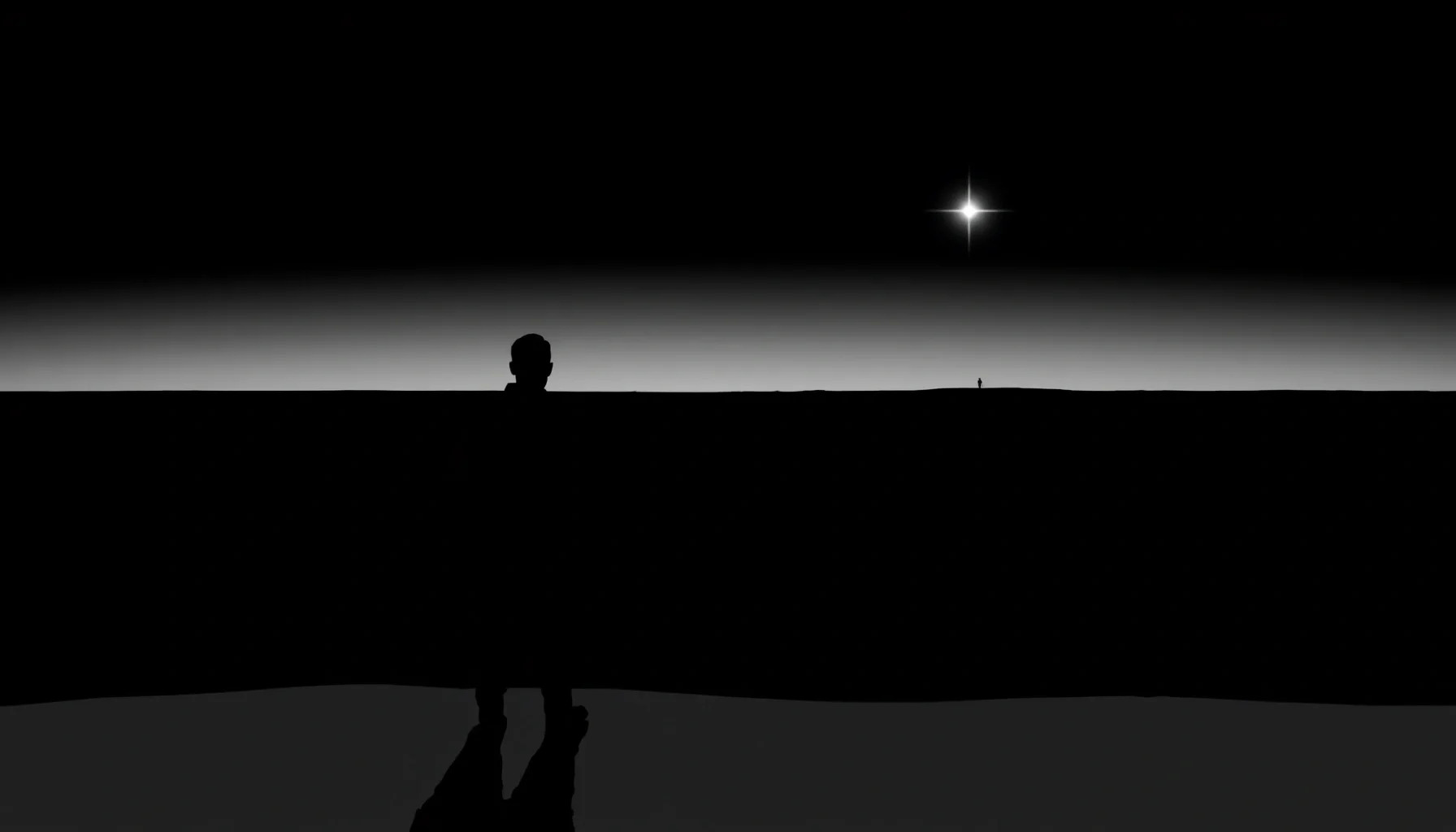 Расстояние