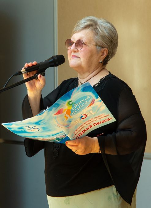 МОЕЙ ЖЕНЕ ЛИС