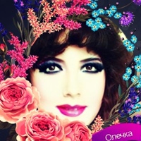 Олечка.. баба Оля... сказочка..