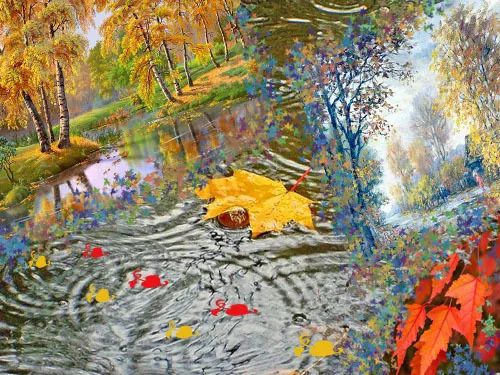 Осенний дождик