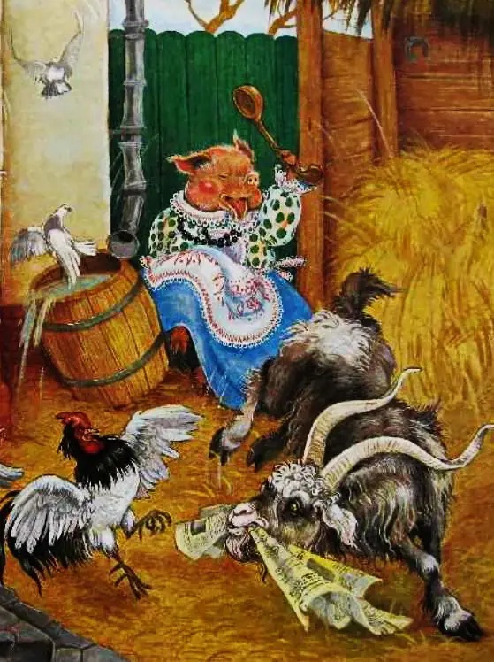 Т. Ш. Крюкова. Сказки Дремучего леса-3