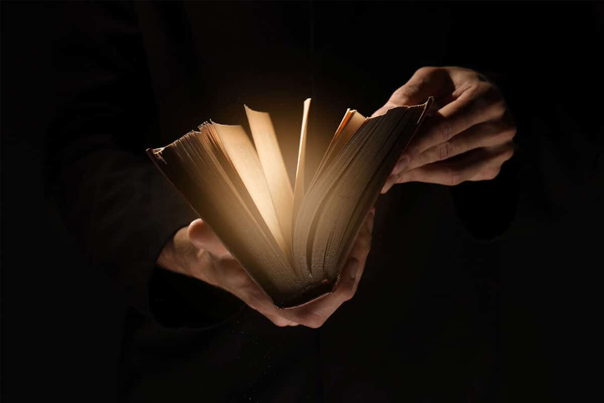 Читать тебя как книгу