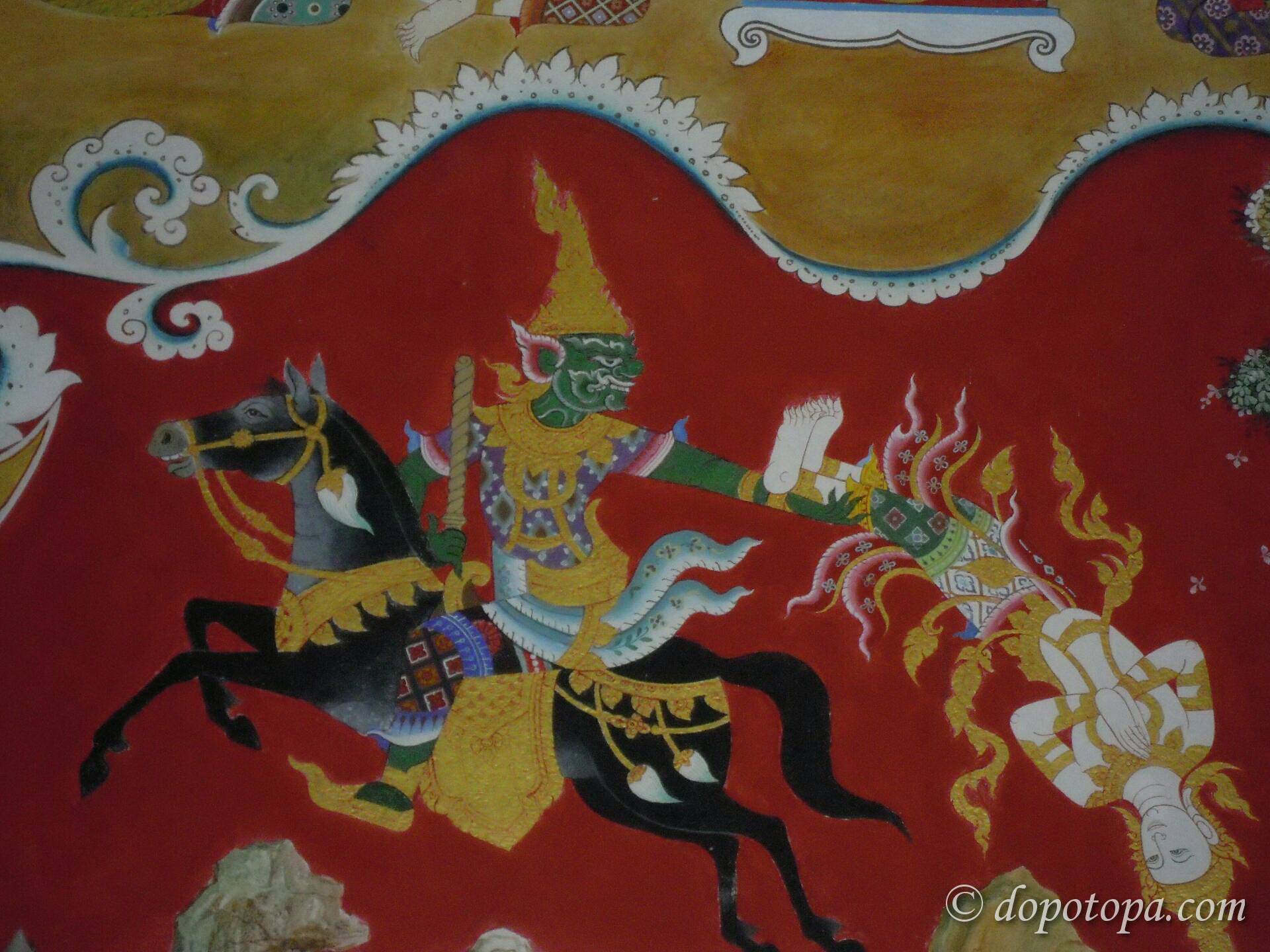 Сказ про королевство часть 4