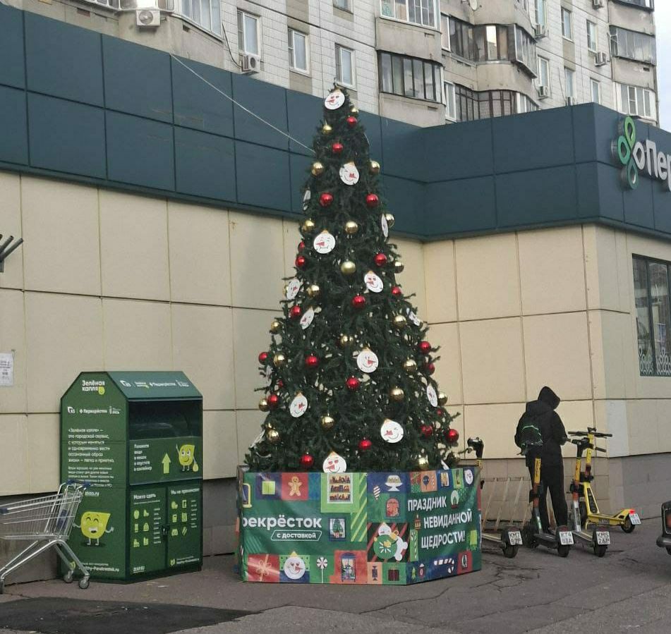 Зима нечаянно нагрянет