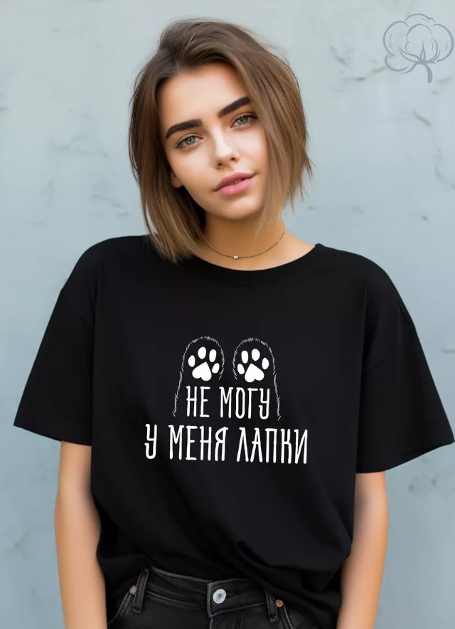 СЕКСтины, N1240, Блонди-секси