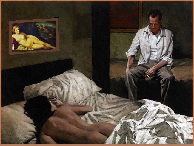 Докури и ложись...