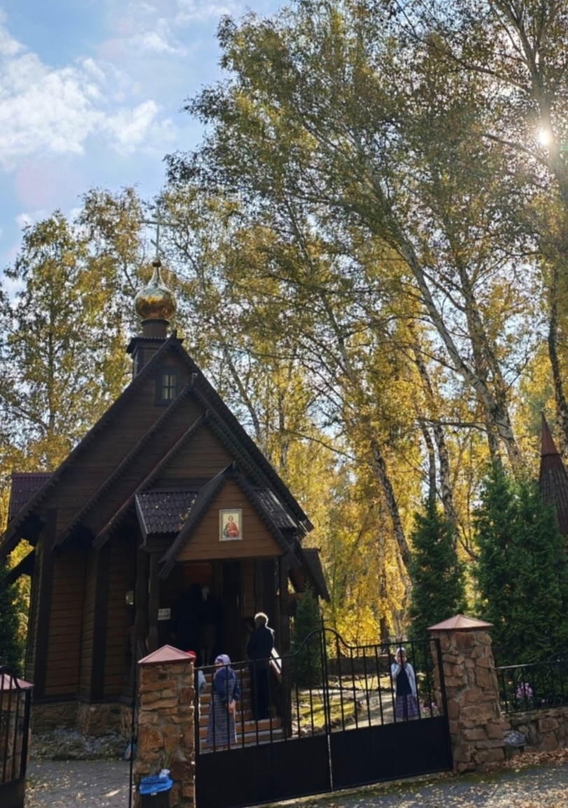 И День, и Ночь Колесом