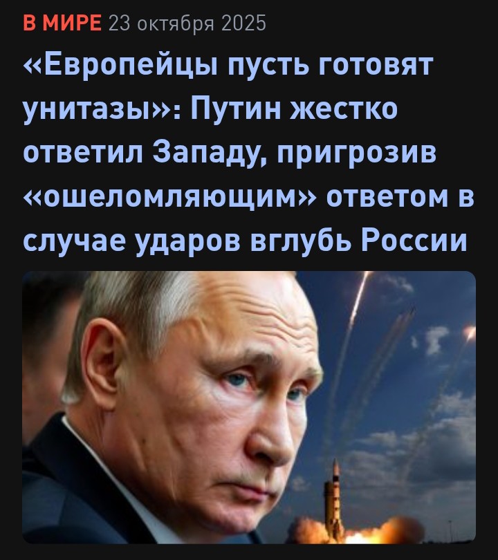 Возраст