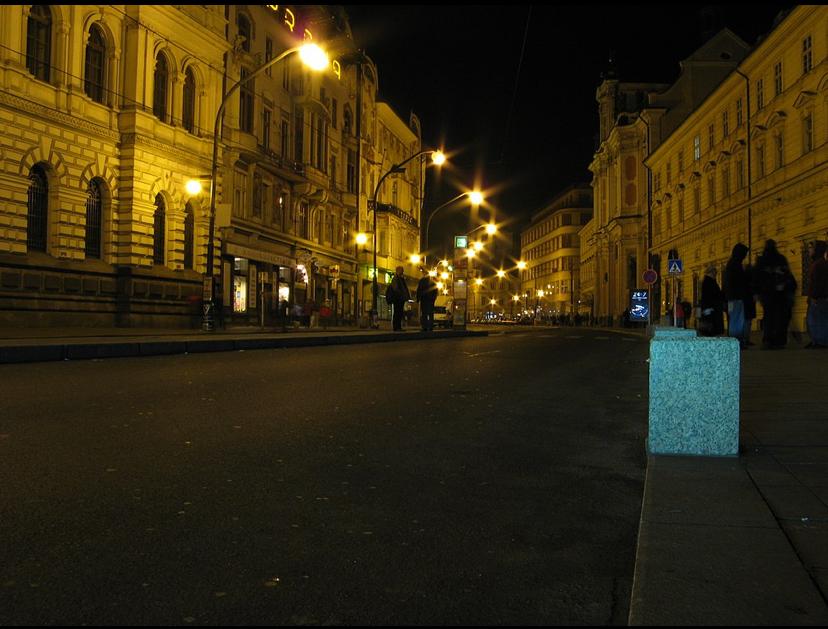 Вечерний город