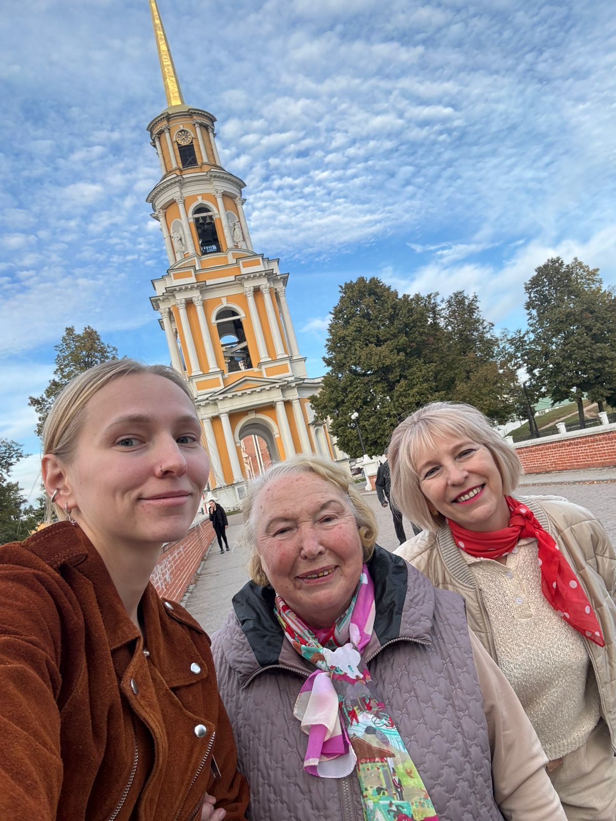 Рязанью я больна...