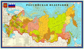 На это не посмотришь свысока