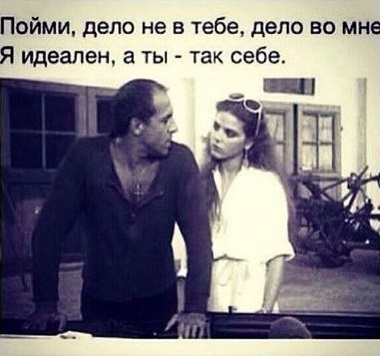 О жертвенной любви