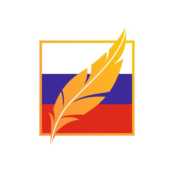 Вспомнил всё - Золотая лира