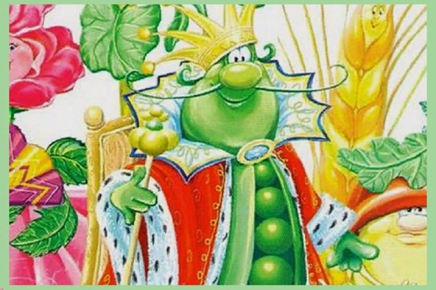 Шут гороховый