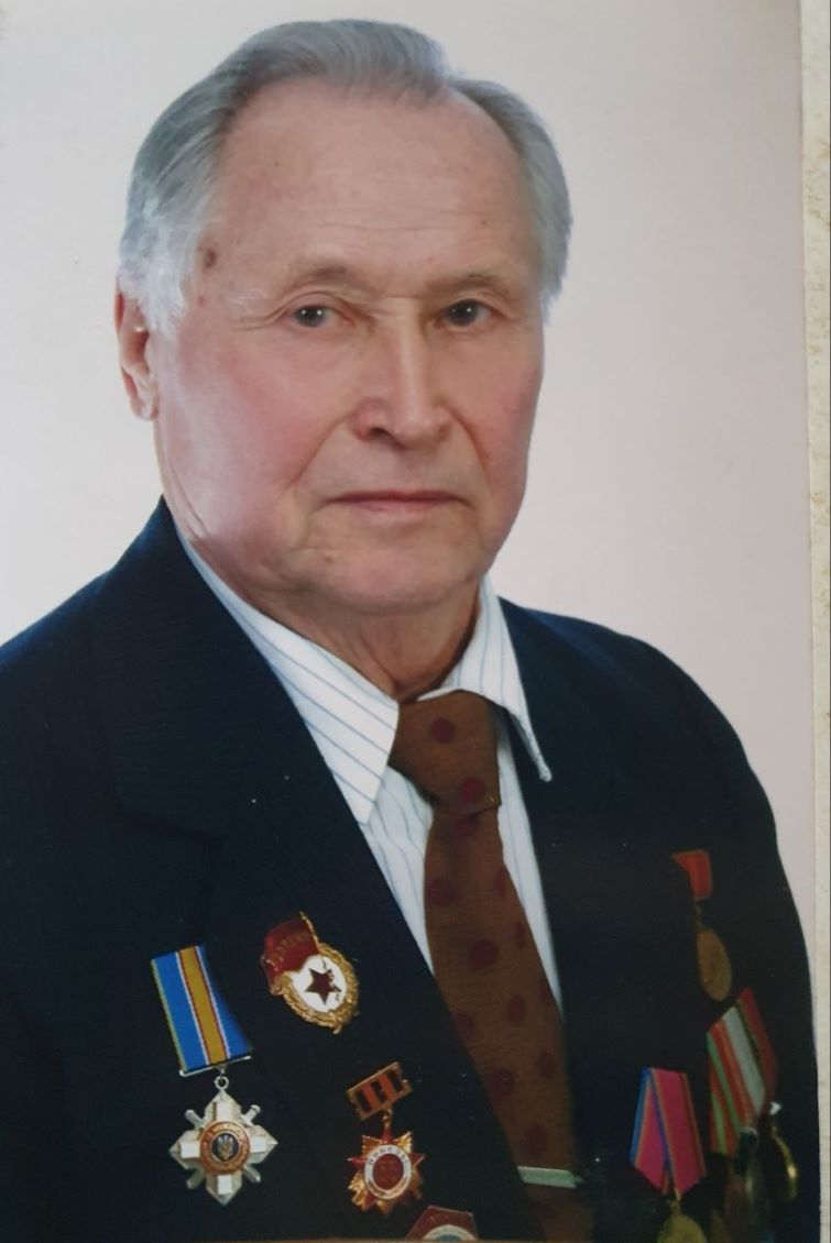 День памяти