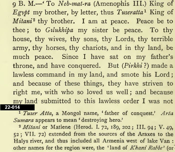 22-003 тайны кв. 55 не было. сам удивился, и всего