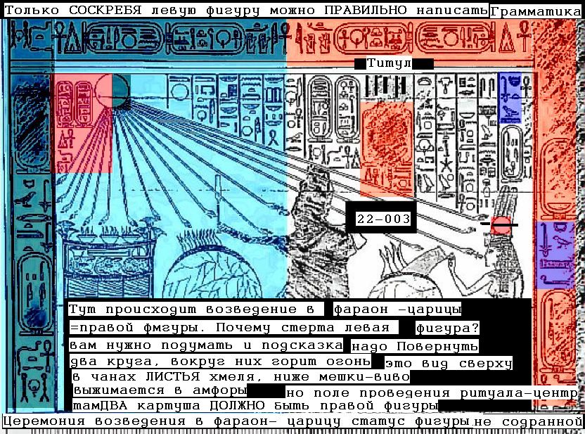 22-003 тайны кв. 55 не было. сам удивился, и всего