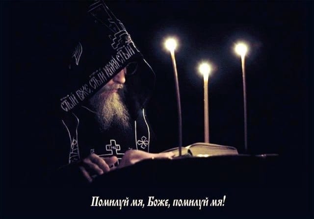Псалтирь Давида