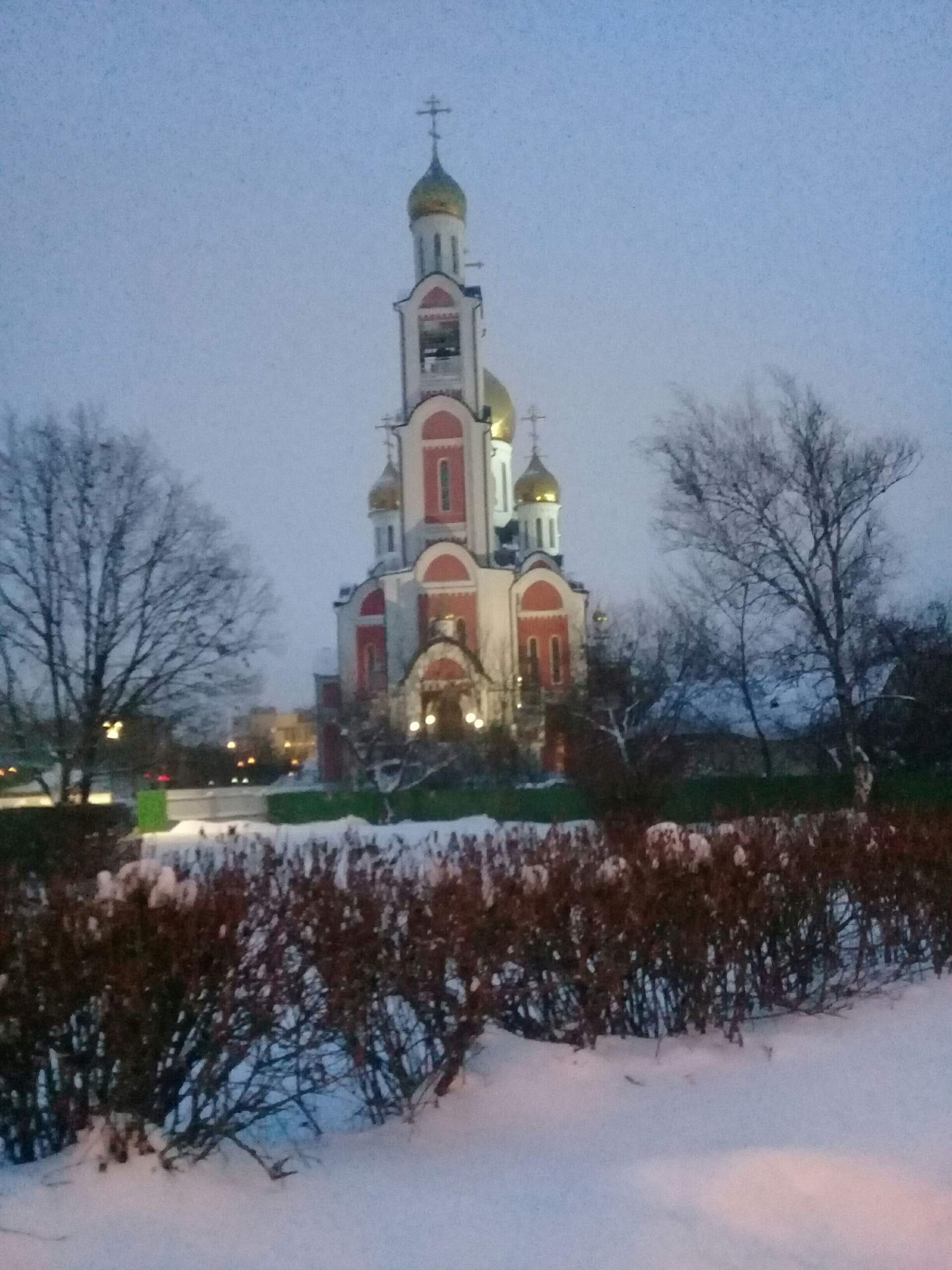 Последний поцелуй