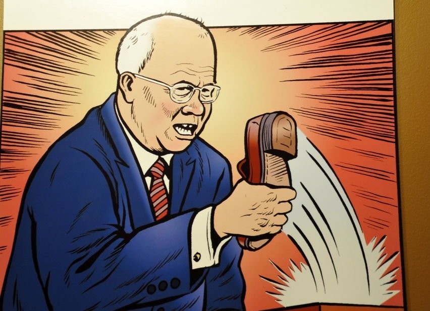 Загадка про фразеологизм. 30